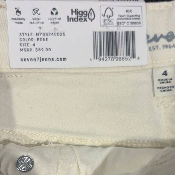 Seven7 Weekend Short - Picture 4 of 4